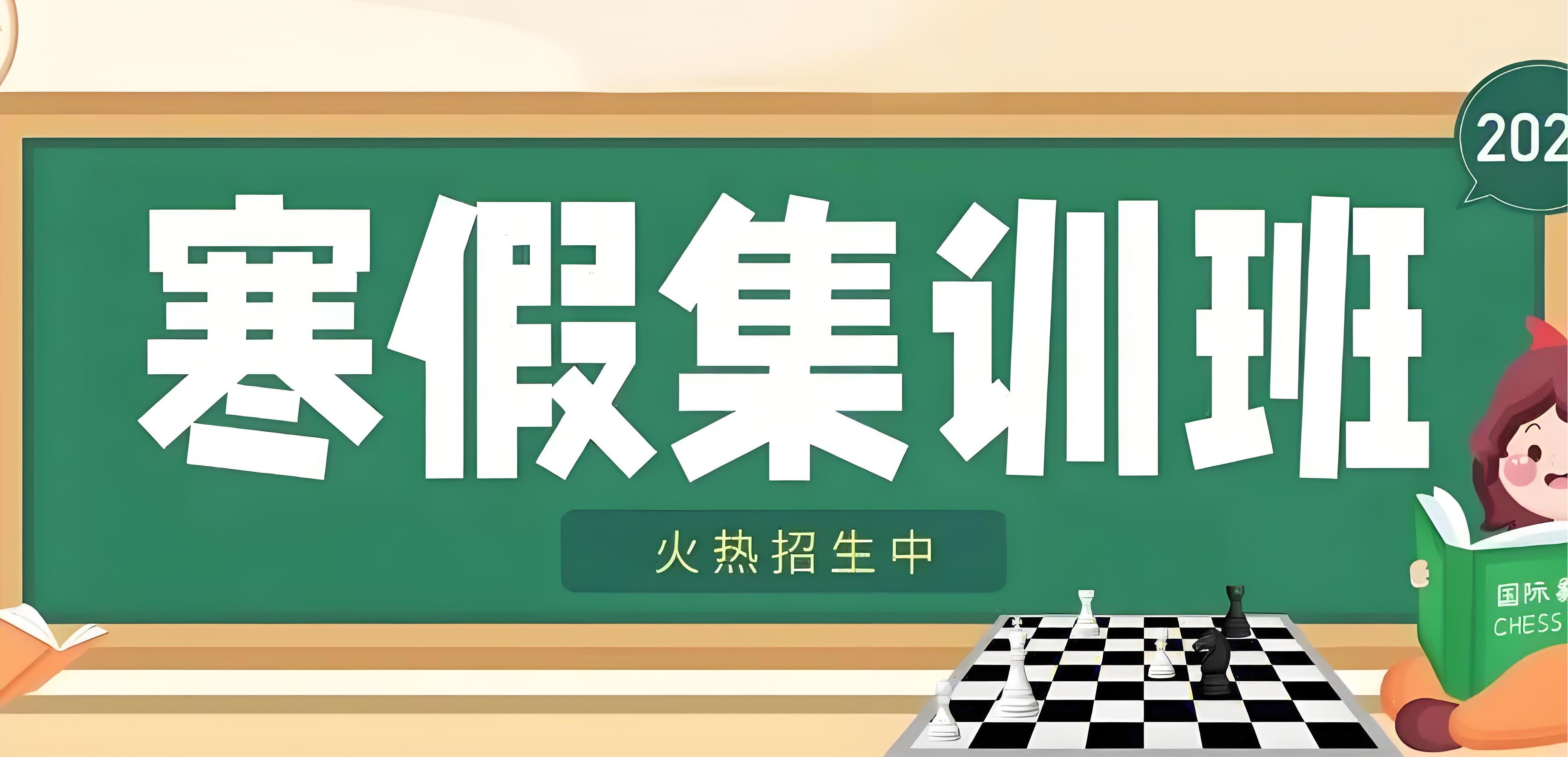 西安十大寒假高三化学辅导机构排名公布--科学规划、提分无忧