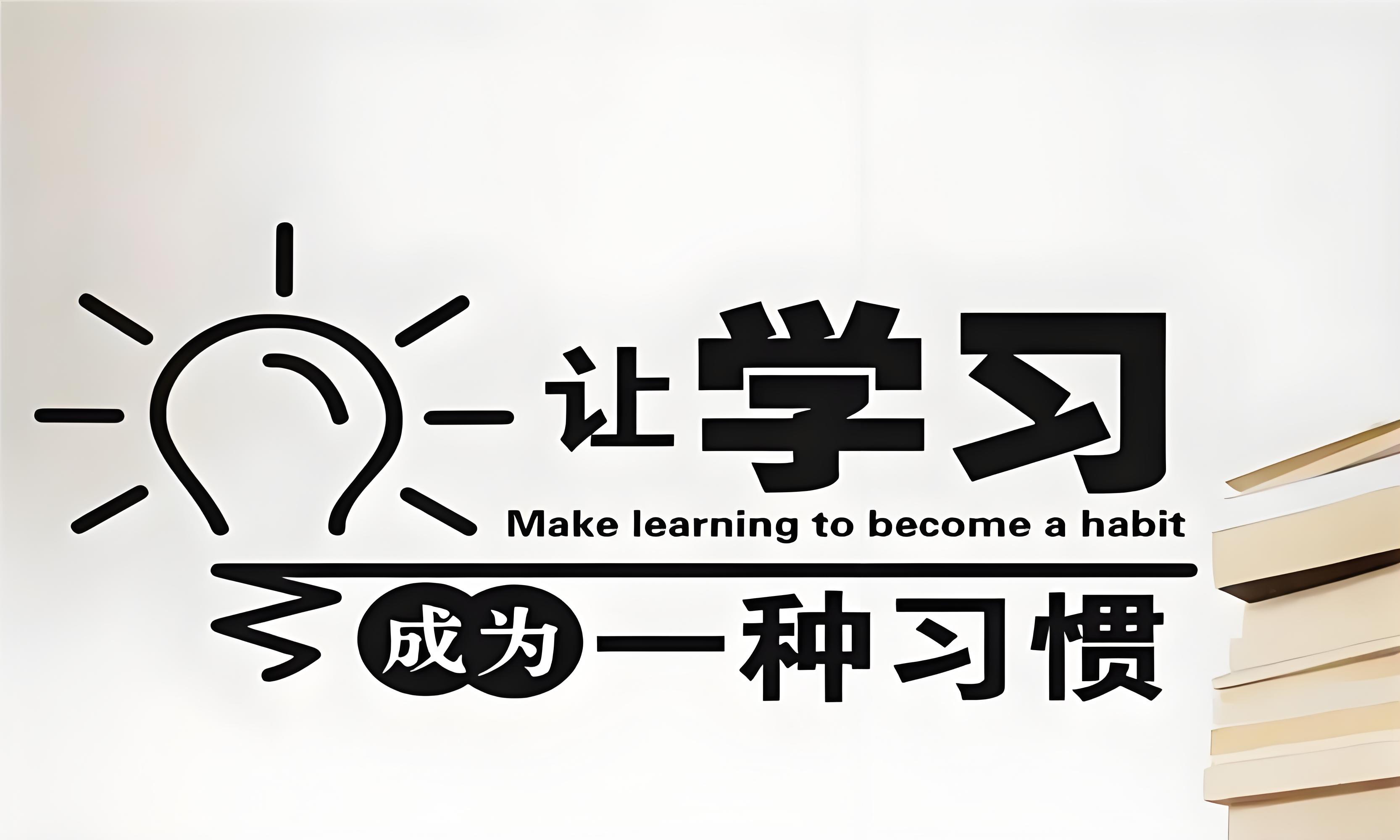 北京十大中考化学冲刺补习班-短板补差-冲刺目标高中