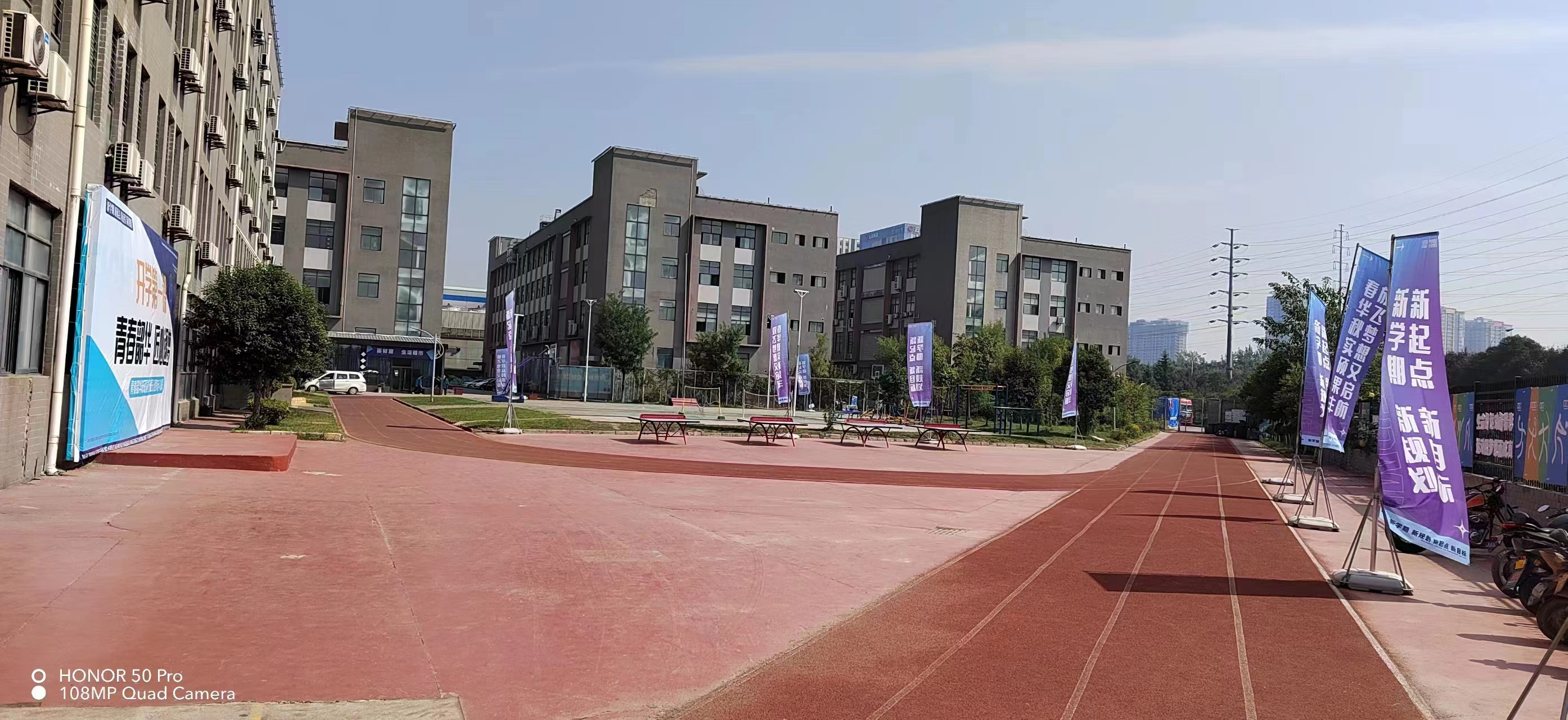 2025西安新高一中职生培训补习学排名汇总发布