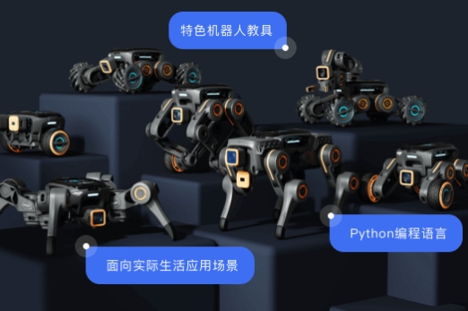 国内专业的乐高编程培训机构今日名单汇总一览