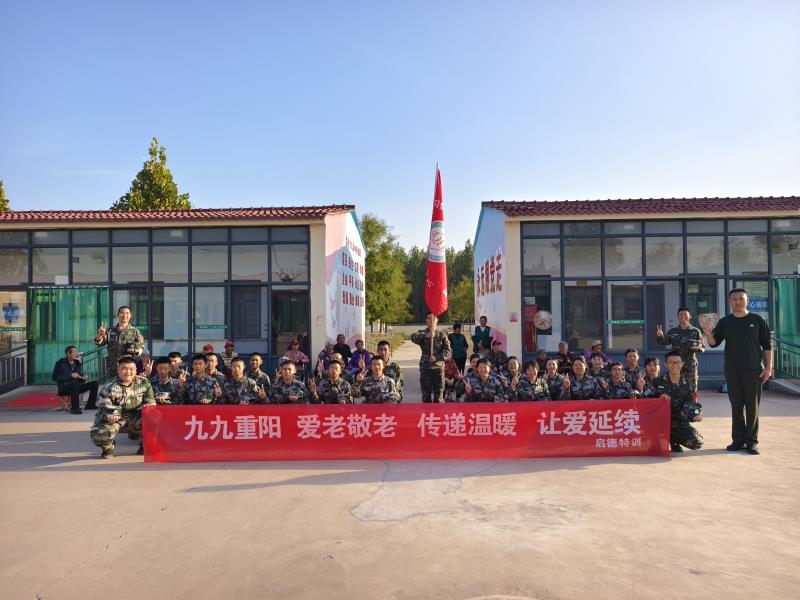 前10名秦皇岛值得称赞的叛逆孩子正规转变教育学校