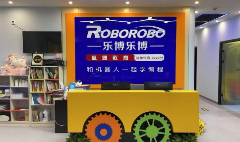 国内少儿编程培训机构排名介绍