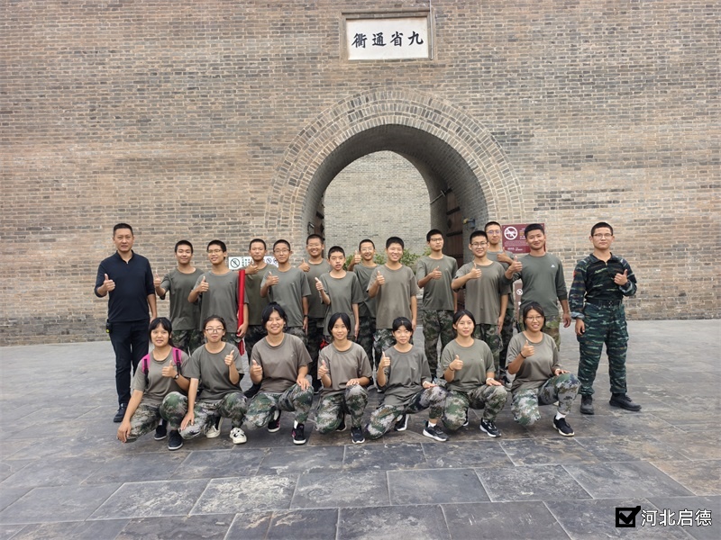 十大唐山针对叛逆青少年的特训学校2025新公布一览
