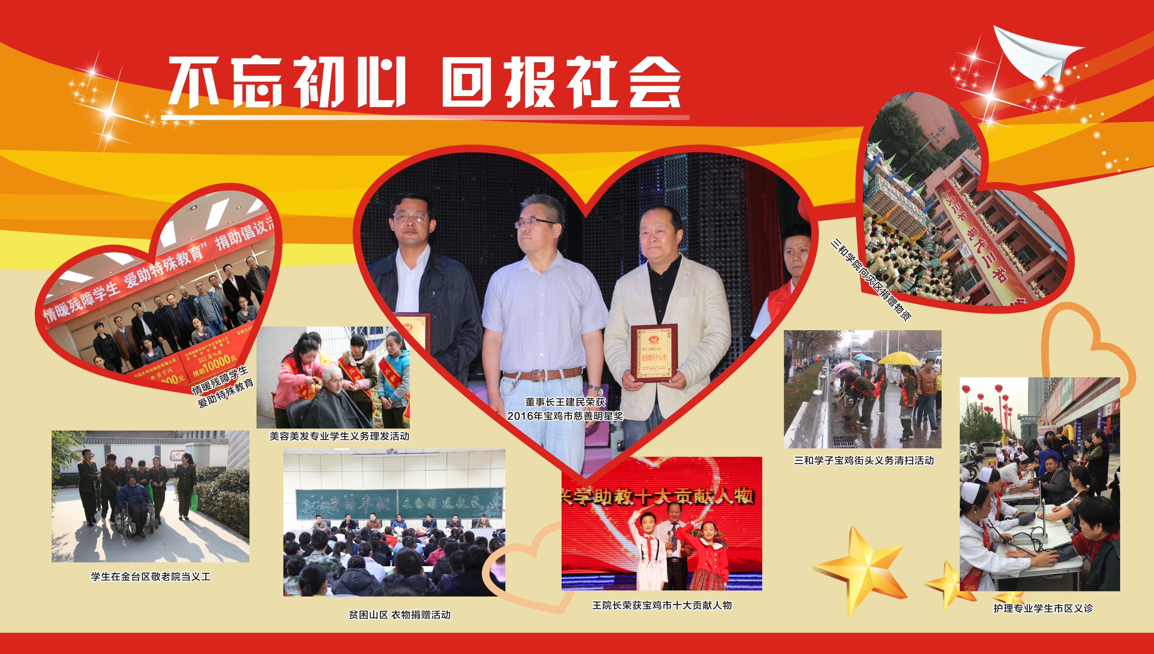陕西十大排名军事化管理叛逆期厌学管教学校排名一览