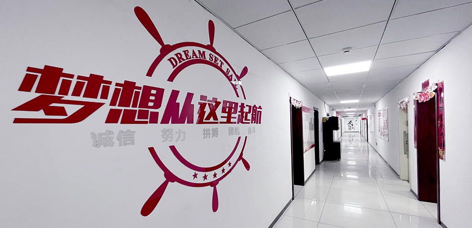太原高二预科班补习学校汇总-孩子成绩差家长如何应对？