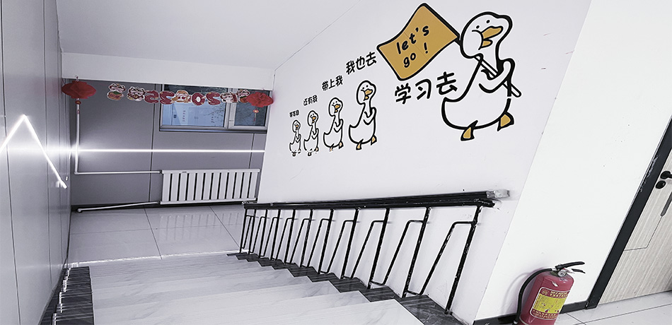 首推2025太原高二预科班集训补习学校名单优选