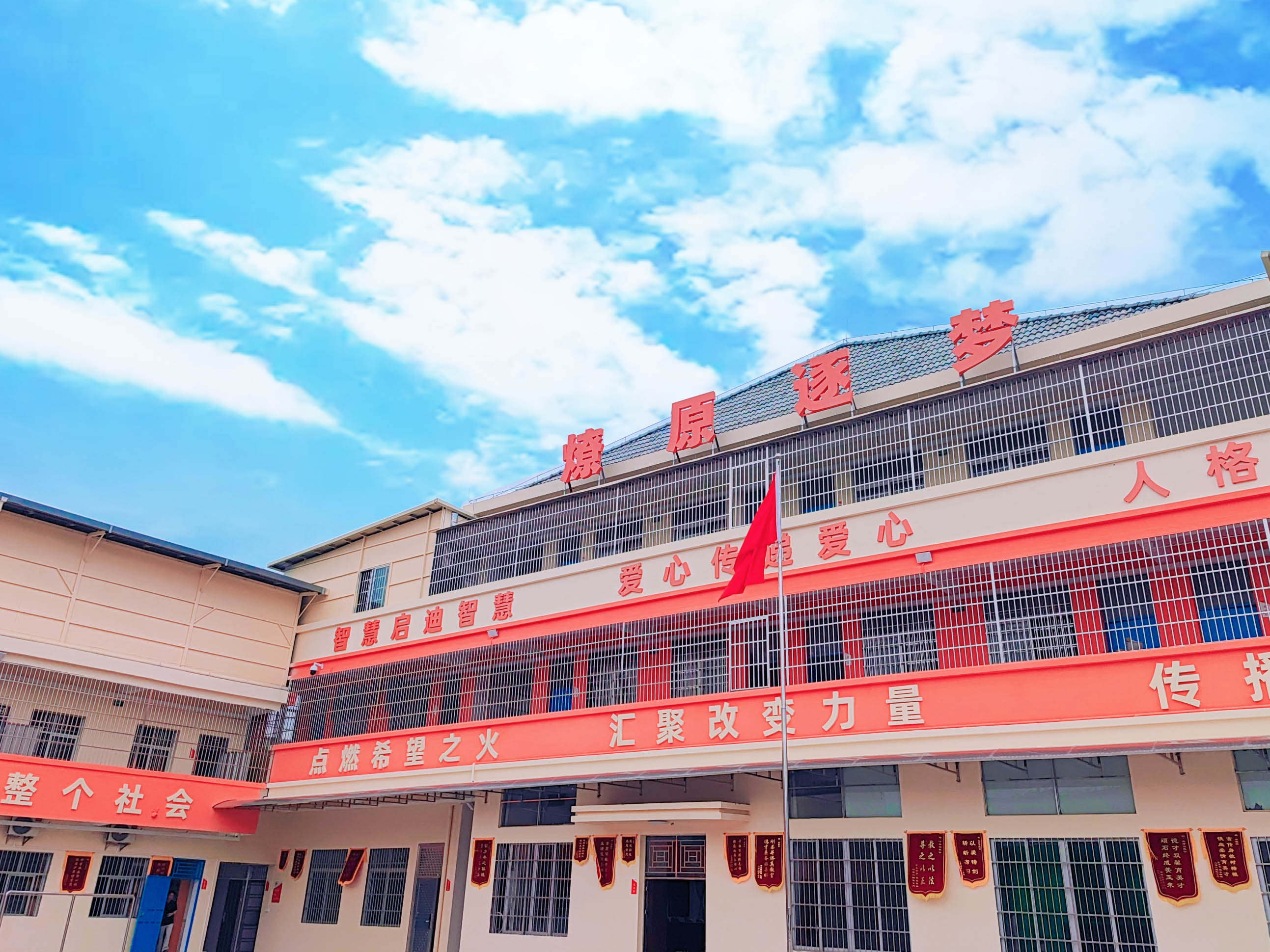广州排行榜十佳10大青少年叛逆教育名校名单出炉