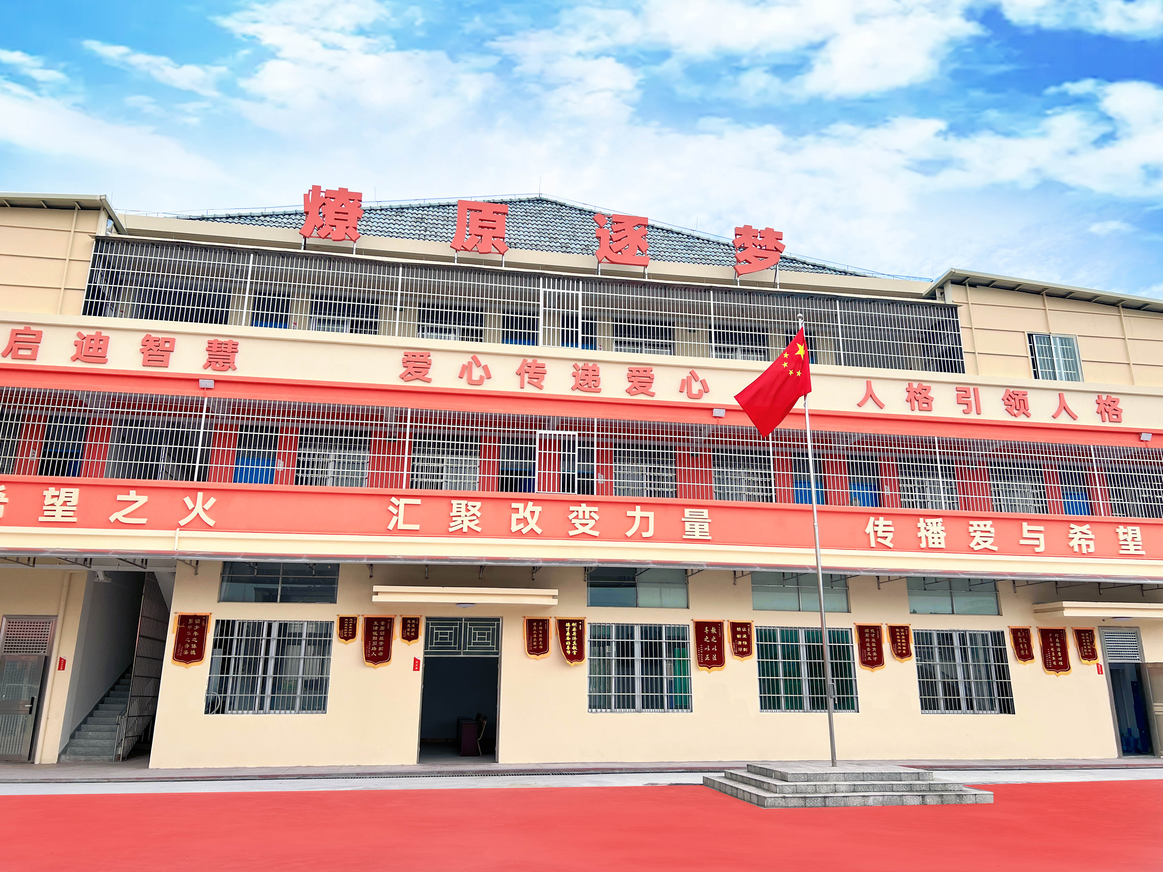 特讯广东top10青少年网瘾大心理调式叛逆学校名单更新