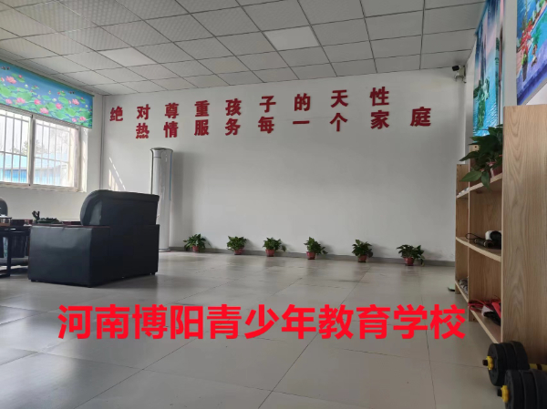 河南开封2025青少年网络成瘾行为矫正基地实力榜来袭