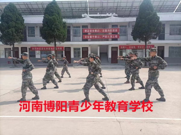 开封10大问题孩子叛逆教育学校榜首汇总集锦