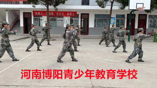 今日热门开封青少年叛逆网瘾大素质教育基地名单优选
