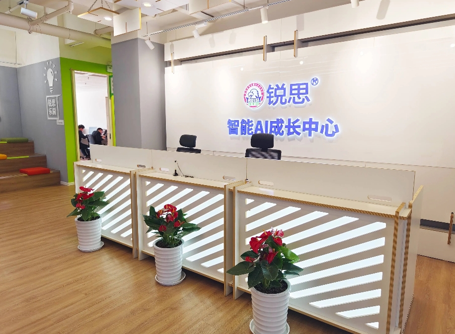 广州值得家长青睐的10大初三英语单词速记补习教育学校