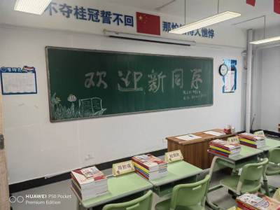 2025广州十大高三全日制机构：家长们的真实推荐