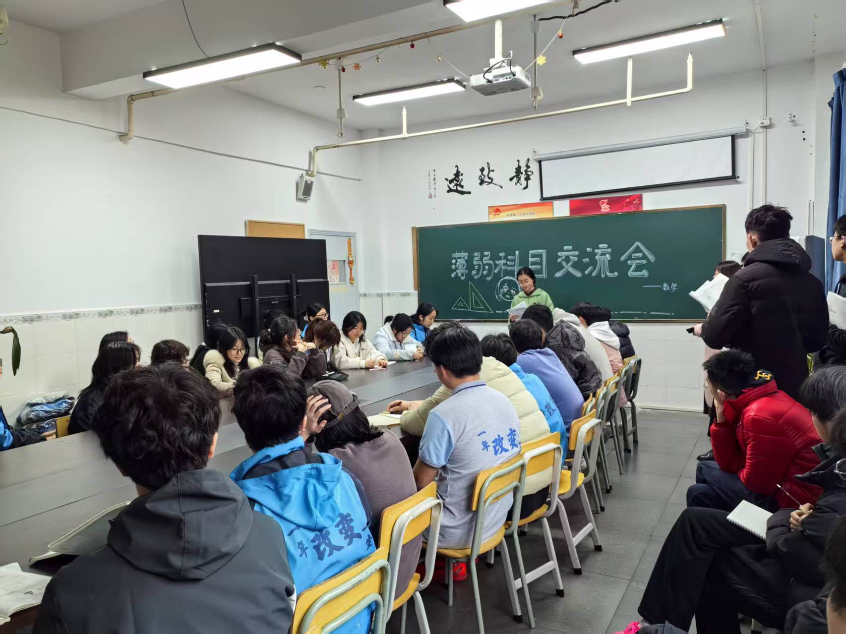 精选杭州十分出色的中考复读辅导机构名单排名一览