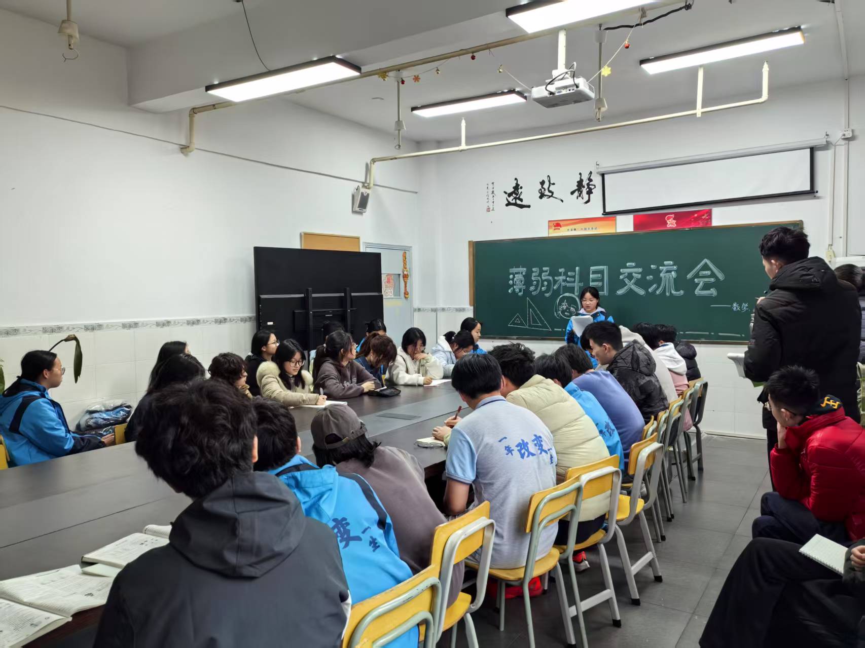 杭州口碑top10盘点初中课程辅导学校排名今日公布