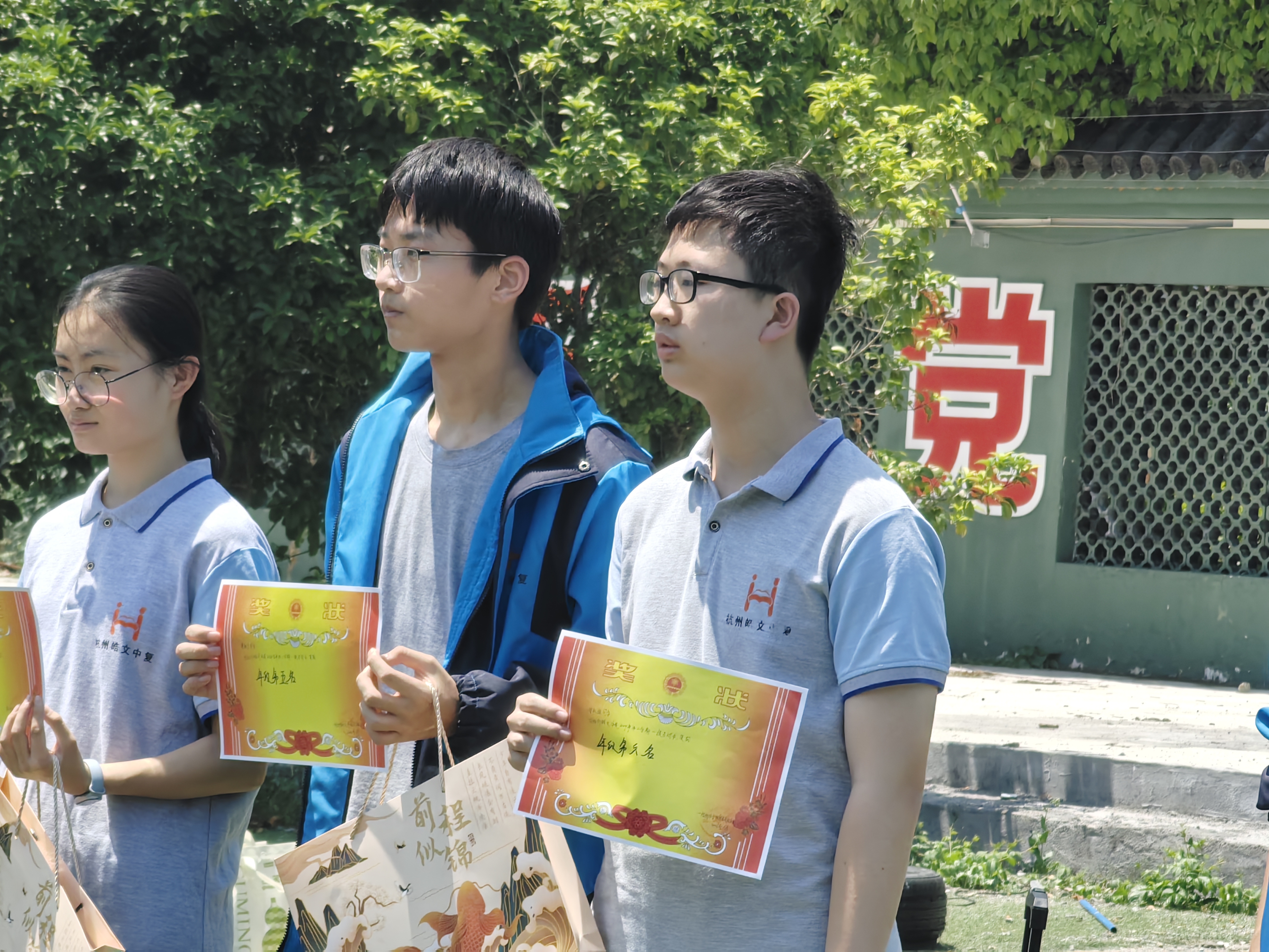 杭州实力强的初中课程辅导机构排名前十一览