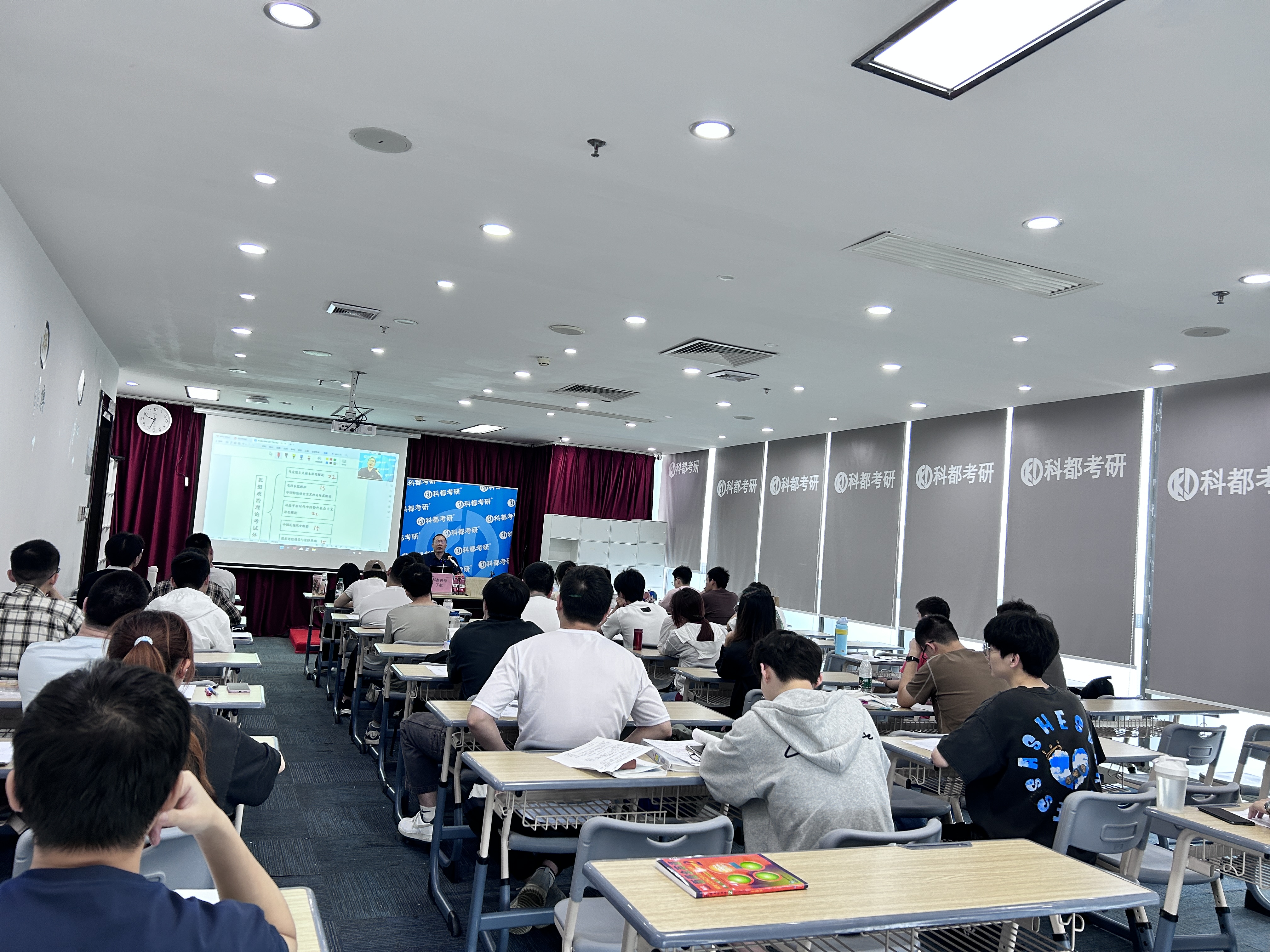 广东考研半年集训补习机构-深圳东莞排行榜出炉