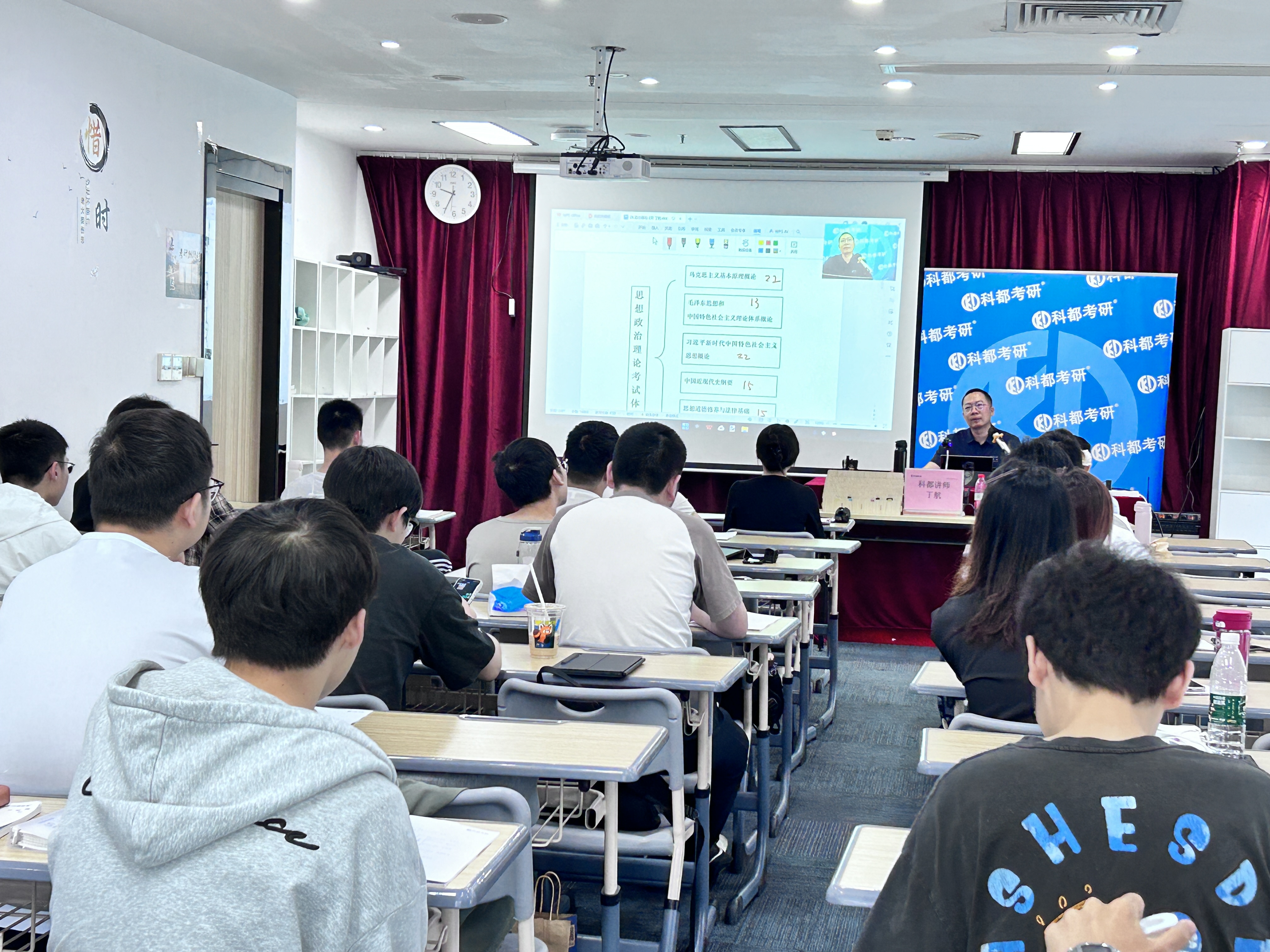 深圳首发本地声望瞩目的考研暑假集训营培训机构