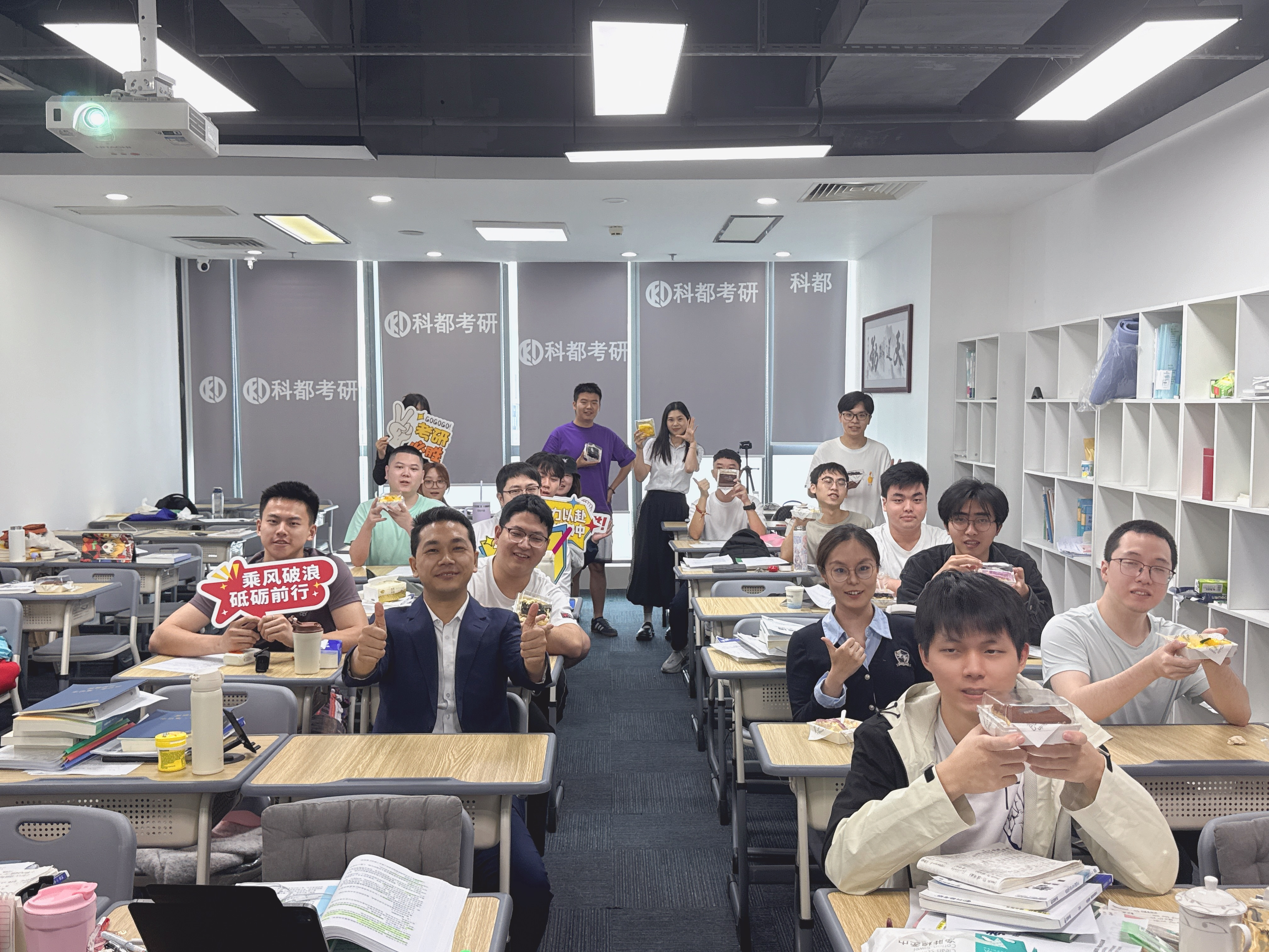 肇庆考研暑假全科集训补习教育机构-个性化定制