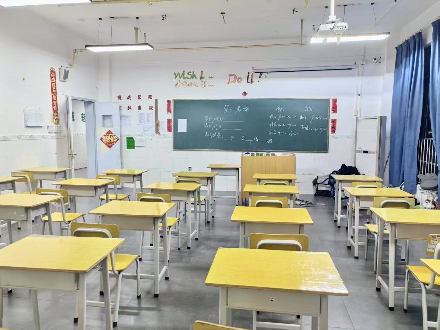 杭州经验丰富的中考复读辅导学校十大一览