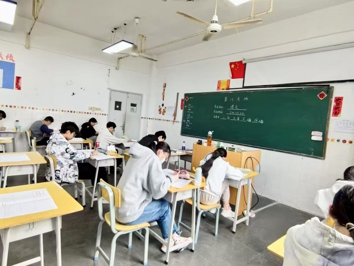强力推荐杭州名师指导中考复读辅导学校榜首公布