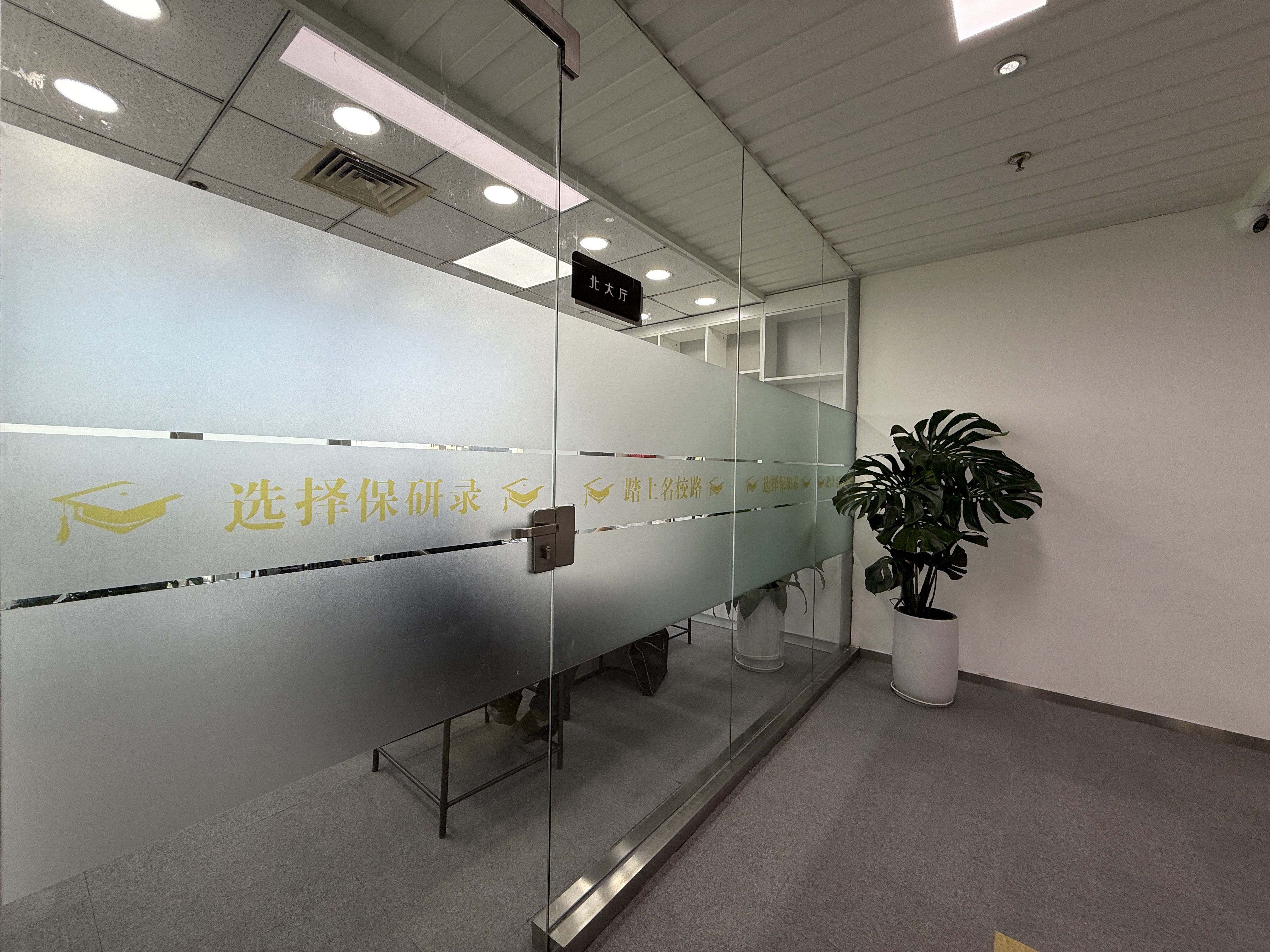 江苏比较牛的10大保研辅导名单更新推荐-保研录