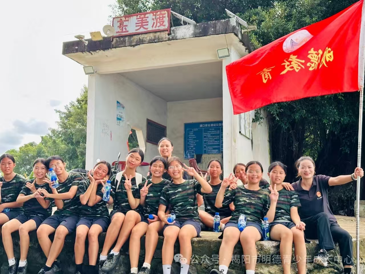 广东10大青少年早恋叛逆军事化管教基地排名更新一览