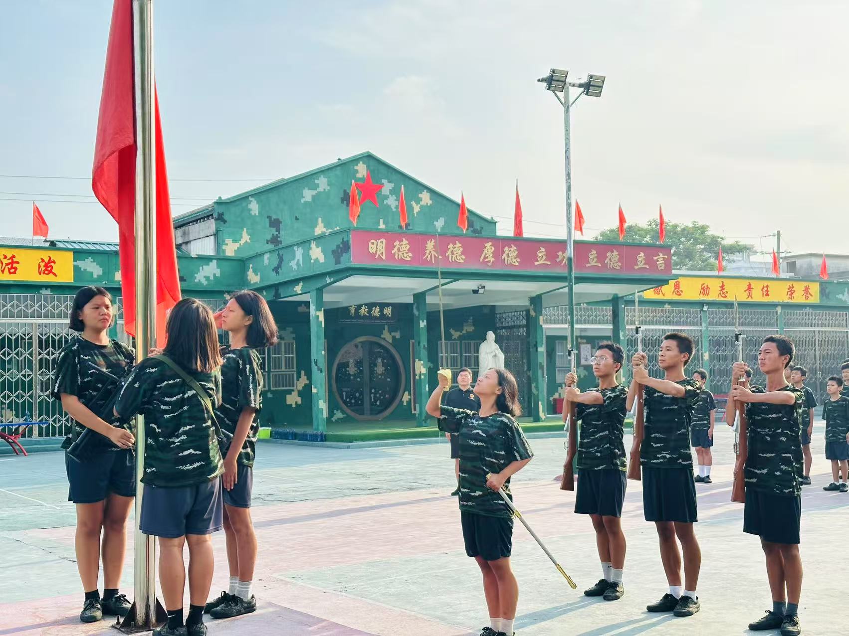 更新揭阳10大青少年厌学军事化管理学校排名一览表
