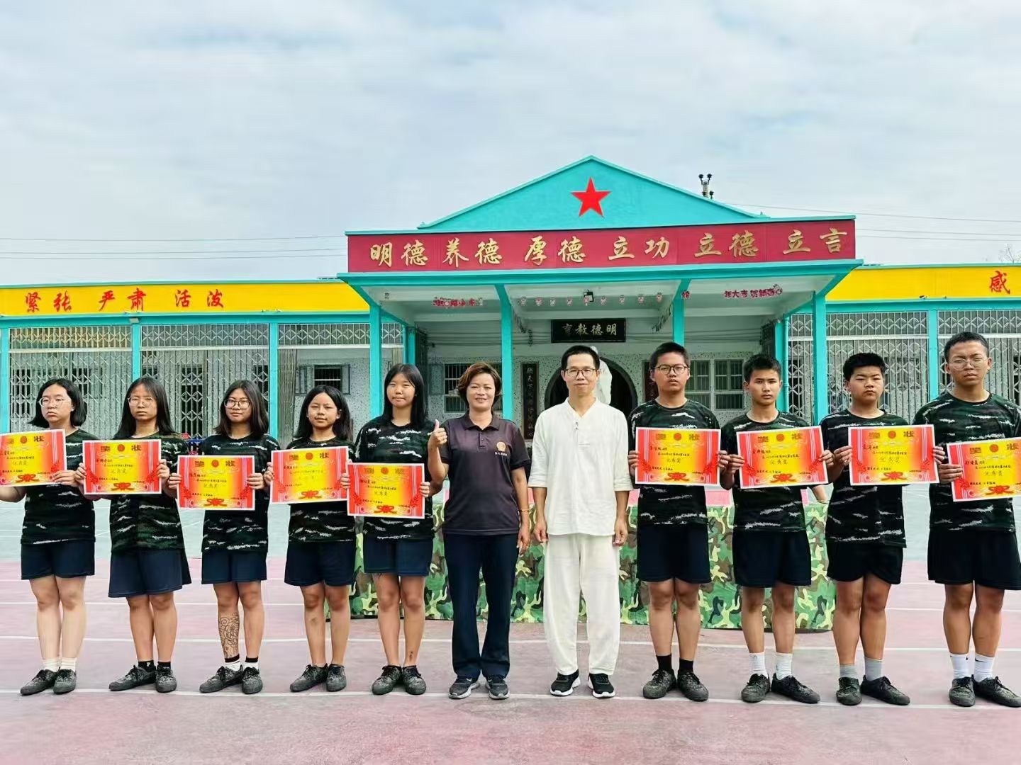 国内揭阳家长点赞的中学生厌学行为矫正学校排名一览