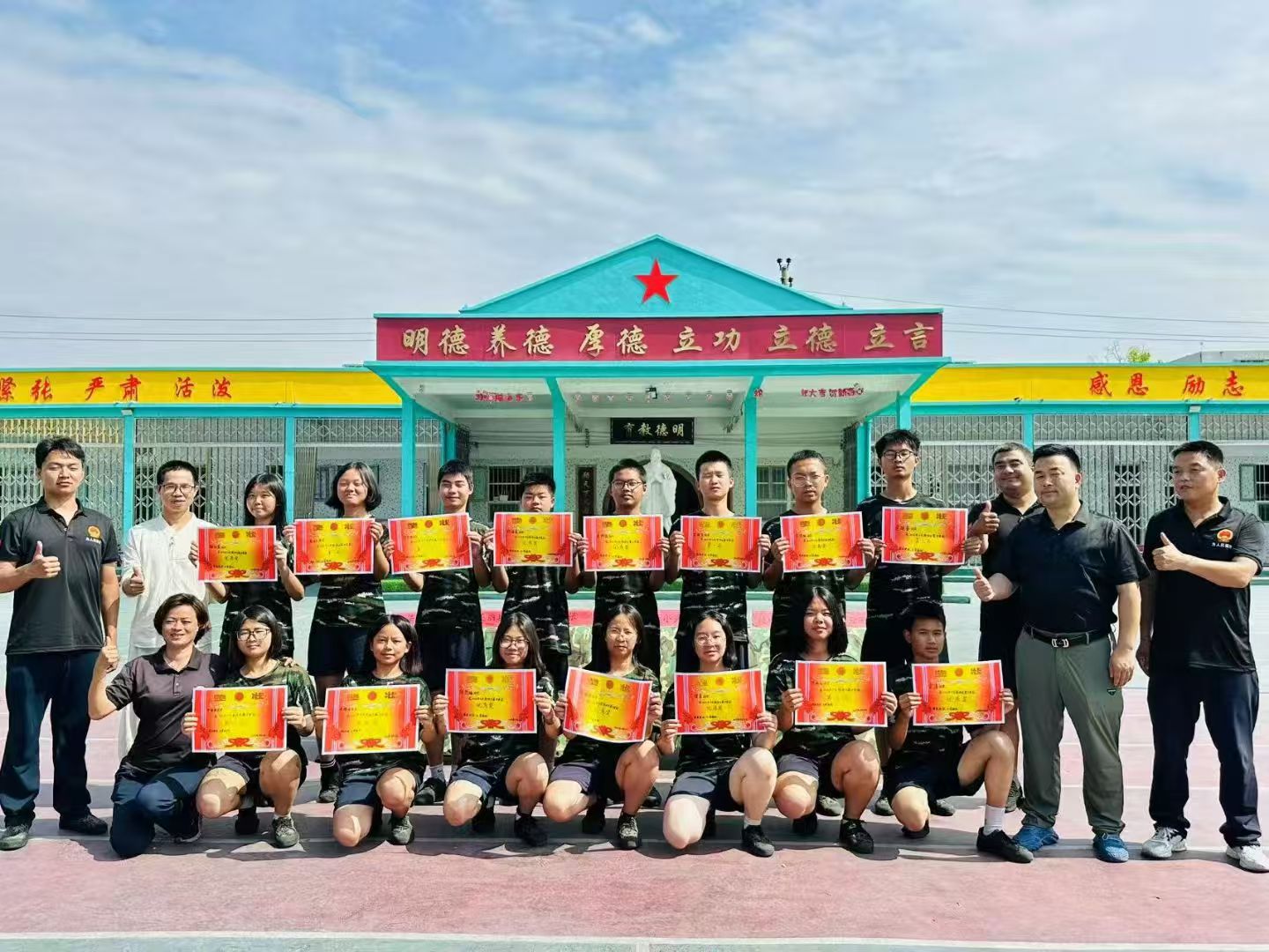 2025揭阳16岁问题少年厌学心理矫正学校大排名