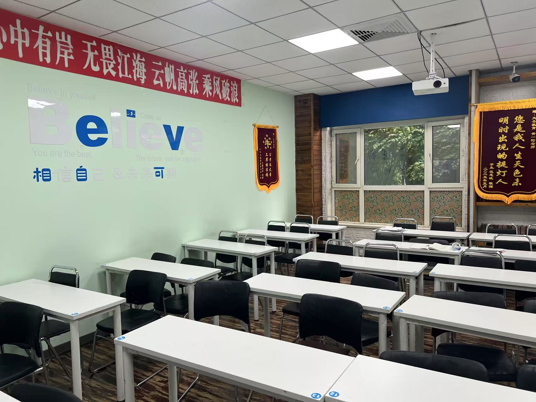 哈尔滨口碑十大考研辅导机构top排名一览