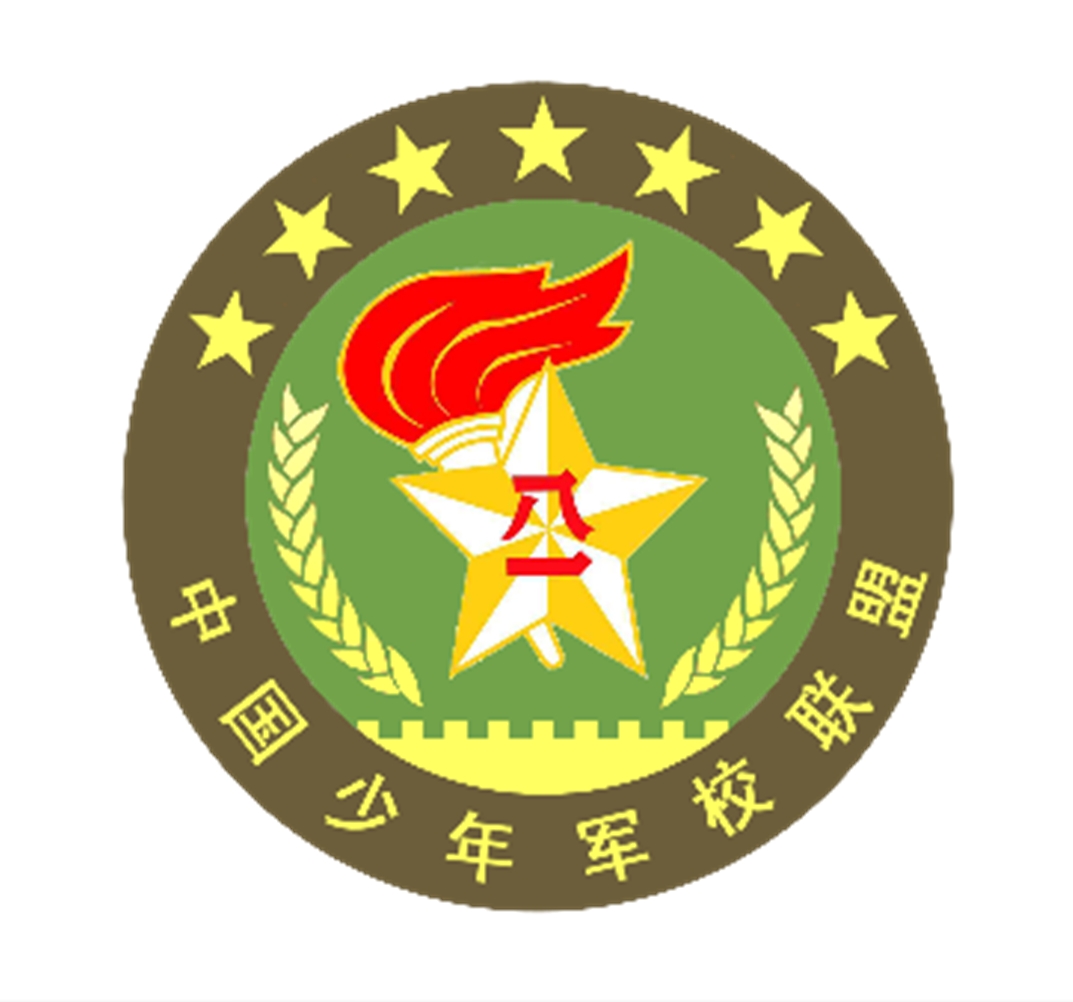中国少年军校&亚太第一卫视
