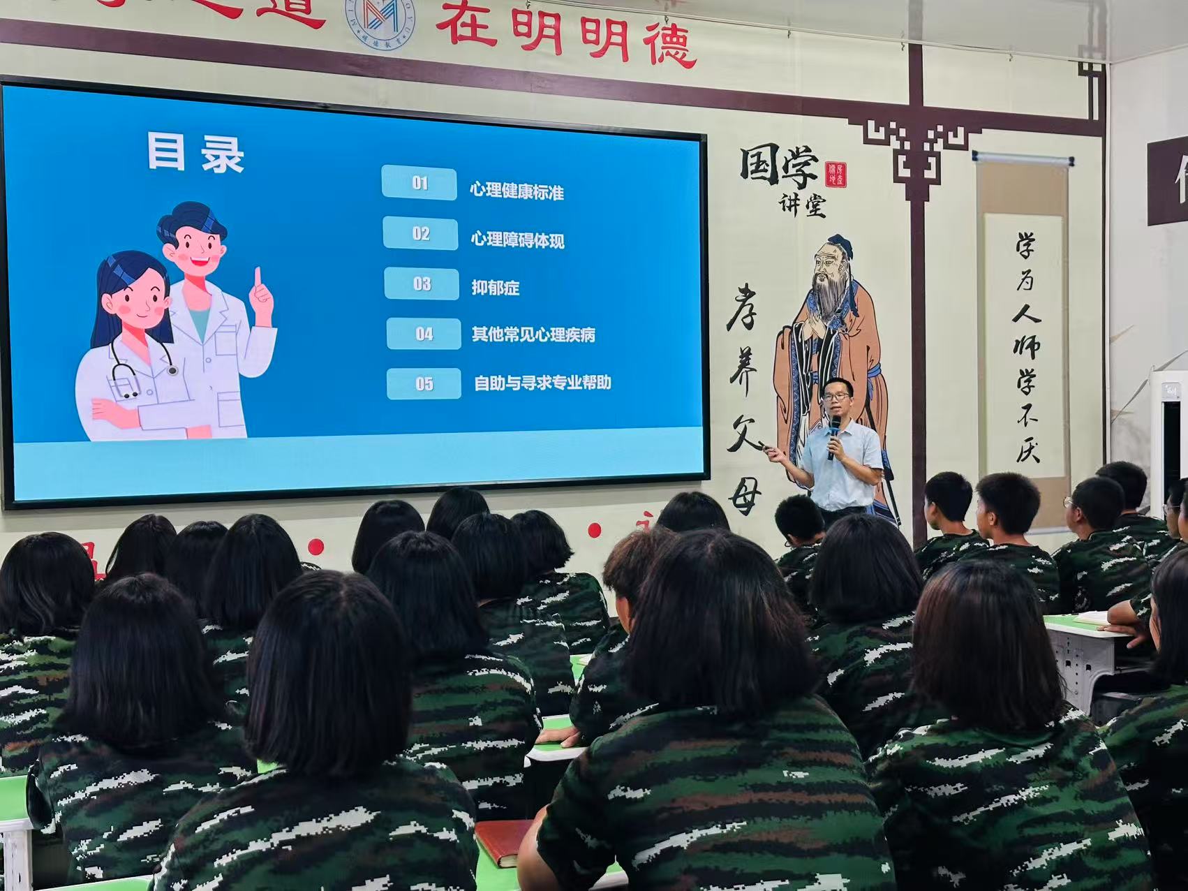 最新：揭阳排名领先的青少年叛逆沉迷网络管教特训基地一览