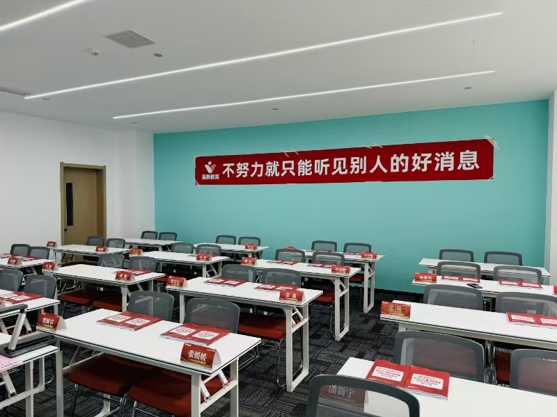 2026全国10大公务员考试培训机构出色排名一览