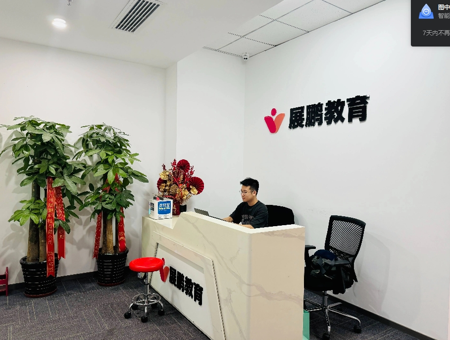 河南郑州考研(t统考)全科辅导机构排行榜最新更新
