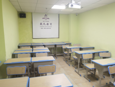 海南盘点公认的高三集训全方位教育学校排名一览