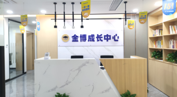 国内出色的高三艺考生文化课培训教育机构一览表