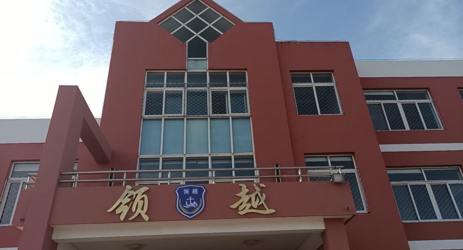内蒙古青少年叛逆教育学校-10大排行榜出炉