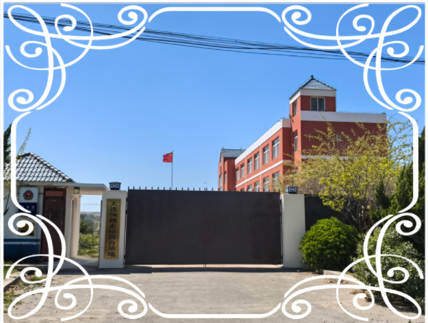 权威发布!内蒙古top10家长认可的叛逆孩子矫正学校