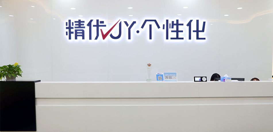 深圳锦鲤艺术生高考文化课全科补习教育机构-精优个性化