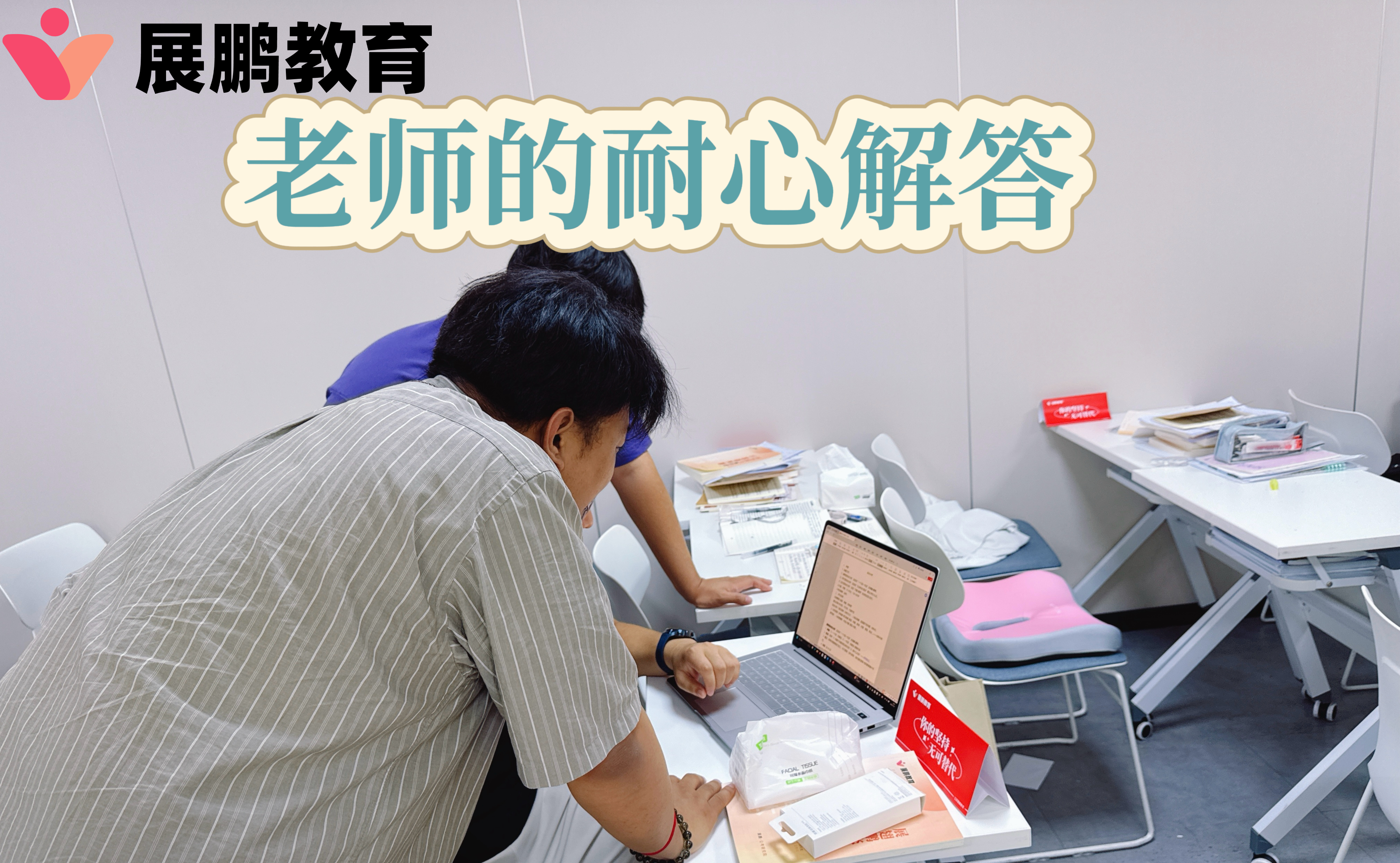 国内最新十大公考机构实力排名一览--26考公人看过来