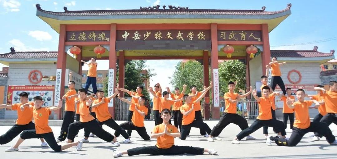 河南登封市2025年度十大青少年叛逆教育学校TOP10榜单