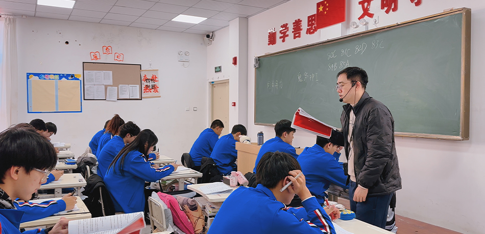 排名权威的国内高考补习辅导学校最新汇总