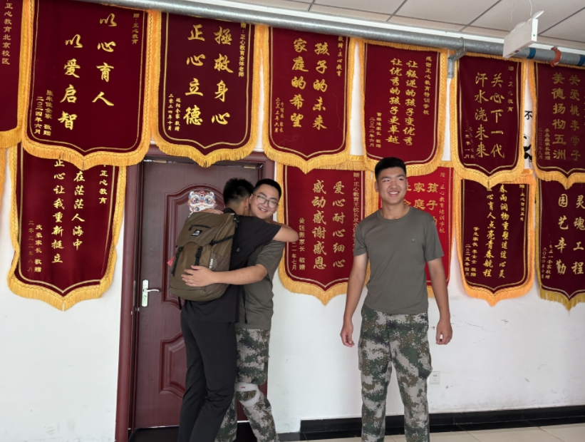 北京当地值得称赞的叛逆孩子厌学管教名校汇总