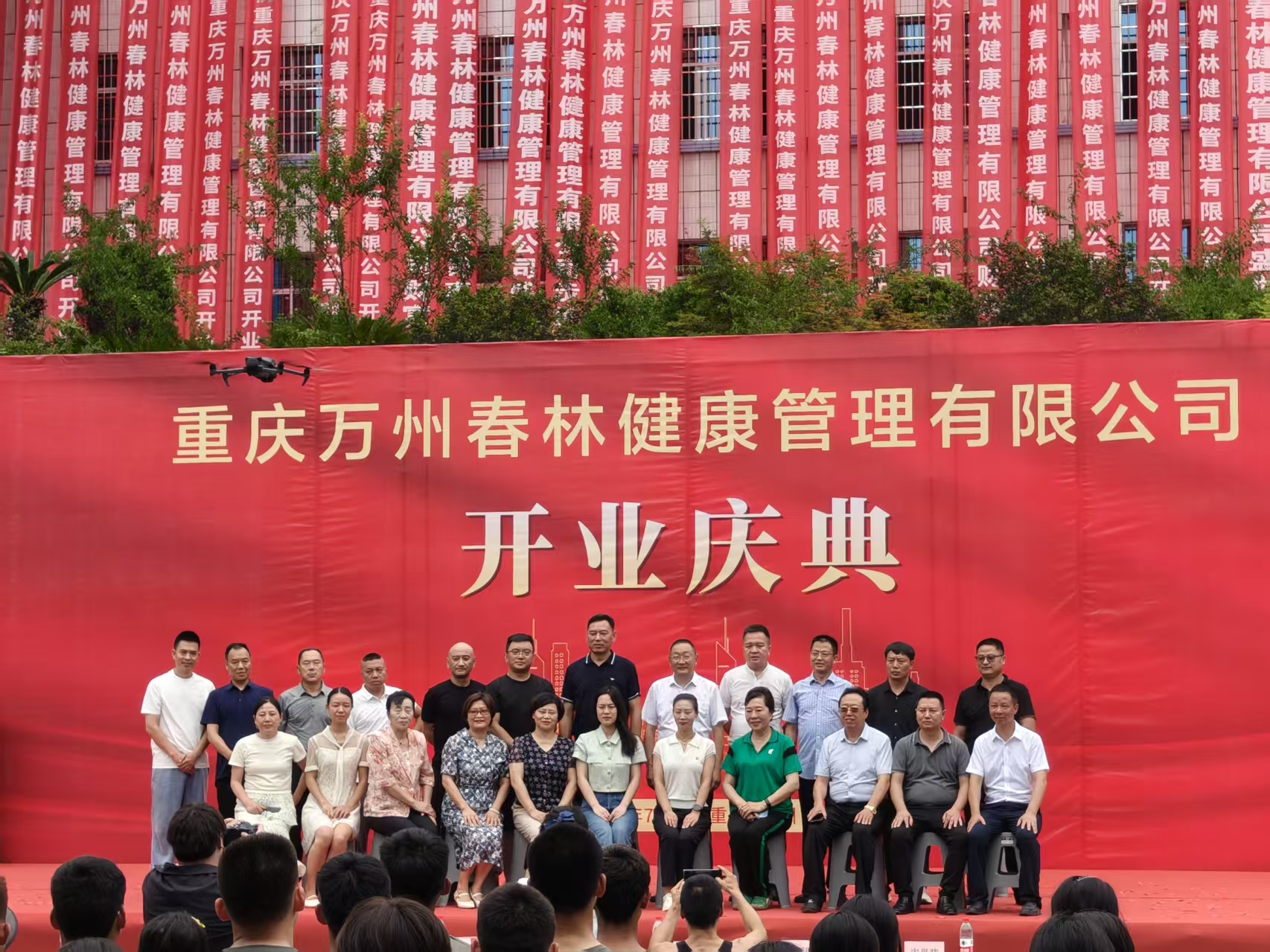 2025重庆万州十大权威管教青少年叛逆学校榜单揭晓汇总
