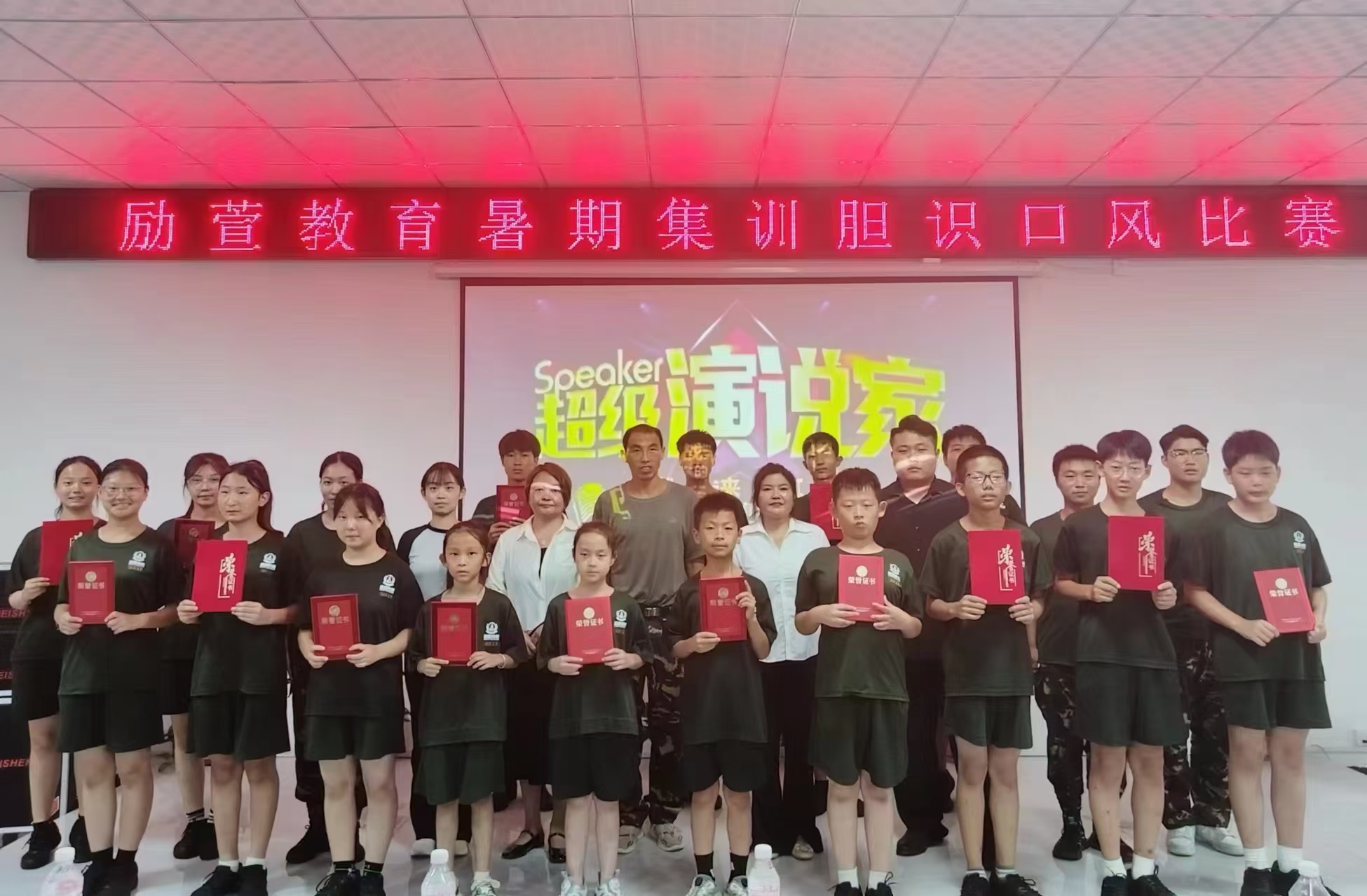 河南省内精选10大青少年叛逆特训学校名单榜首公布