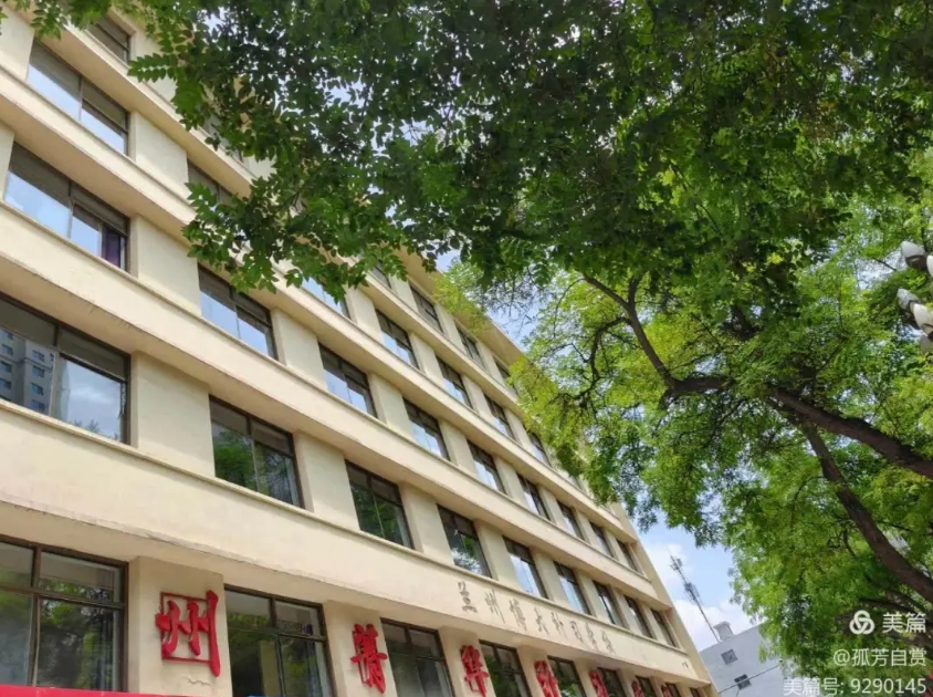 青岛高三生高考复读学习名校推荐,家长学子必看