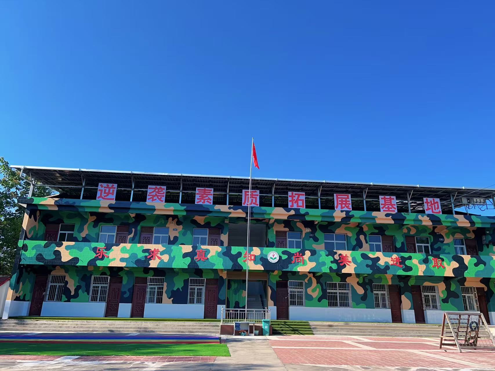 Top热榜前十陕西青春期叛逆孩子教育学校口碑排名全新一览