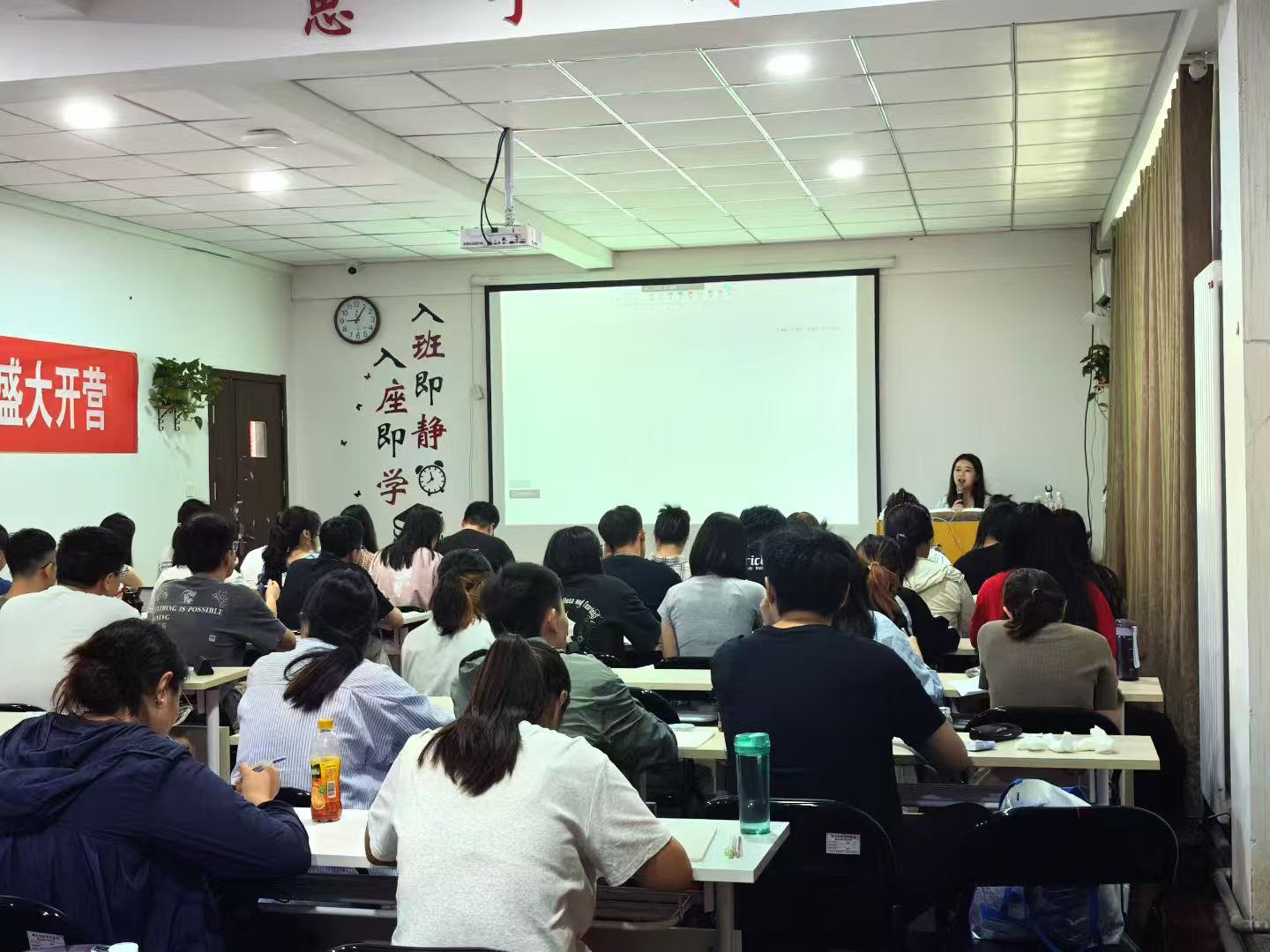 国内精选教学专业的考研英语课程辅导机构一览