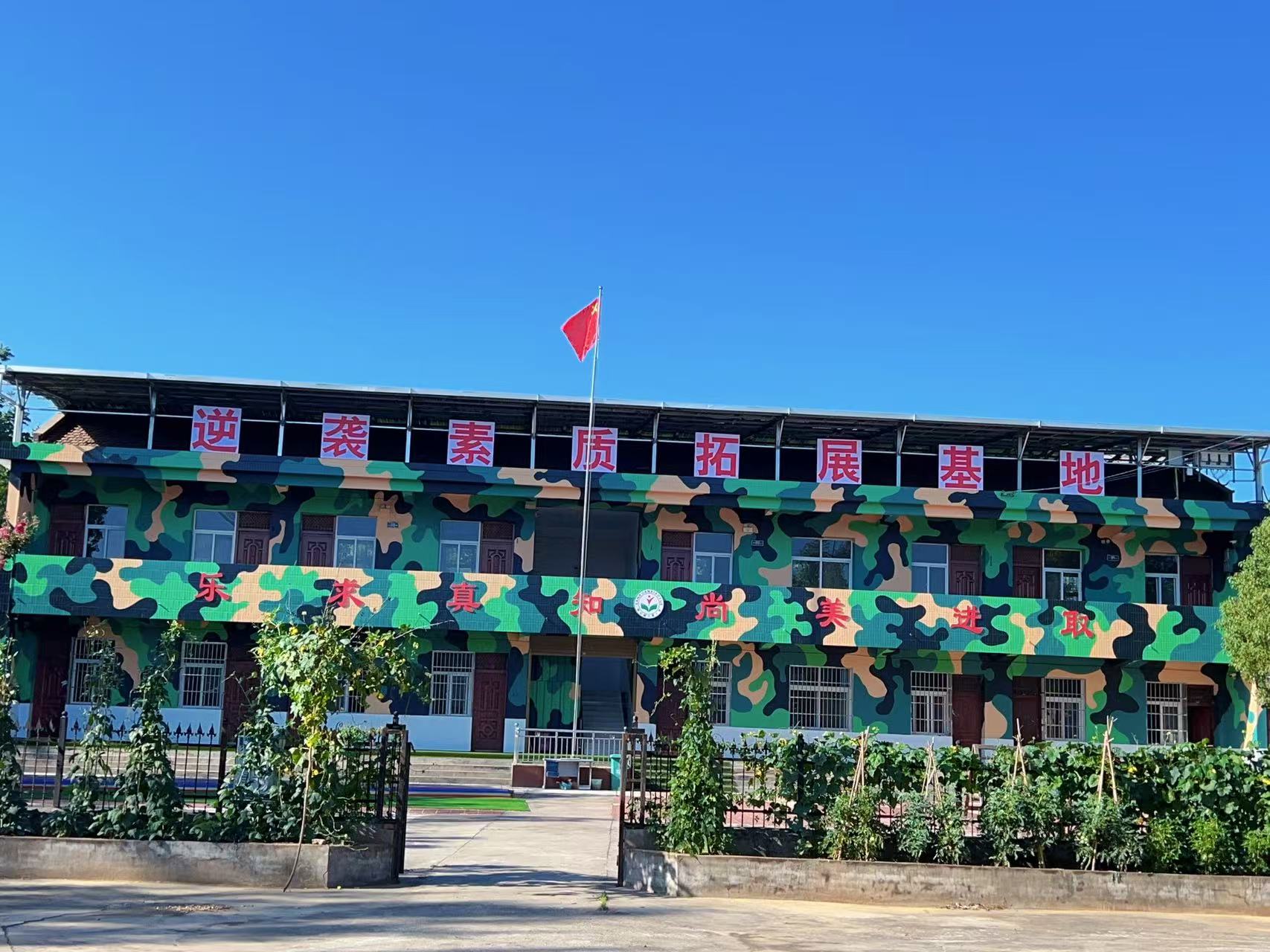 陕西推荐青少年叛逆教育学校名单榜首汇总